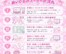 世界に一つだけのぬいぐるみを制作します あなただけのオリジナル推しぬいを制作します♡ イメージ2