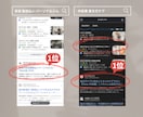 WordPressでSEO特化のHPを制作します 赤坂・中目黒等の激戦区で検索1位獲得のノウハウをそのまま提供 イメージ2