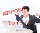 イライラ・モヤモヤ！愚痴りたい人お話お聴きします モヤモヤ発散しよ！(⁠ノ⁠ಠ⁠益⁠ಠ⁠)⁠ノ⁠彡⁠┻⁠━⁠┻ イメージ4
