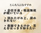白龍霊視│音信不通の彼と復縁できるか視ます 待ち続けるその恋に、白龍が答えを出します イメージ2