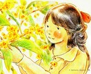 水彩で人物を描きます 水彩イラストで人物を描きます。 イメージ1