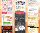 高クオリティのオリジナルLPデザインを制作します 【先着10名様／買い時】LPデザインを低価格にてご提供します イメージ6