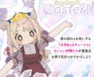 可愛くおしゃれ / webで使える画像制作します 1枚1500円〜 とっておきの画像制作いたします イメージ5