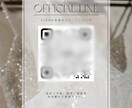 インスタ・HP等広告画像作ります 見やすく・伝わりやすく・おしゃれに デザインします✨ イメージ3