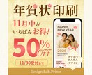 伝わる情報設計でWEB画像制作します 現役Webデザイナーが丁寧に対応します イメージ10