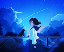美しい青のイラストを制作いたします あなたの中にある青を具現化しませんか？ イメージ7