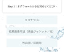 目に止まるキレイ目な楽曲ジャケット制作します 一瞬で目に止まる、洗練されたジャケットをお届け イメージ4