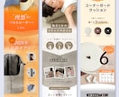 なんとなくから卒業！「売れる画像」を提案いたします 5年現場実績のあるEC画像デザイナーが制作 イメージ5