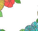 完全オリジナルのイラストを制作します あなた好みのイラストを格安且つ最短でご用意いたします イメージ4