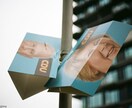ドイツ・ベルリンでスナップ写真を撮影します ベルリン在住の写真家がディープな「ベルリン」を撮影します。 イメージ6