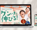 訴求力の高いファーストビューをお作りします。ます 相手の心を動かすファーストビュー制作 イメージ8