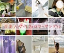 インスタグラム【日本人鍵垢】フォロワー増やします 公開アカウントの日本人女性・男性も可｜ゆっくり増加の料金無料 イメージ2