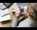 お電話が苦手な人♡できない人♡1時間ﾁｬｯﾄします 電話で話せない内容もﾁｬｯﾄなら|ﾉo･)ｺｯｿﾘ イメージ3