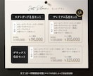 商談・集客に強い展示会ブースをプロがデザインします 初出展でも安心！“選ばれるブース”を形にします イメージ3
