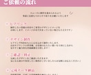 おしゃれなInstagramの投稿画像を作ります 集客に繋がる、世界観を大切にしたSNSデザインを イメージ3