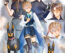 商用可】光溢れる瞳の貴方だけの特別な立ち絵描きます 可愛いからクールまで幅広い立ち絵をお届けします。 イメージ2
