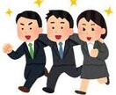 新卒向け/納得内定のための就活アドバイスをします 企業、サービス紹介一切なし！じっくり就活相談します！ イメージ1
