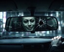 実話証言記録タクシー運転手が乗せた狂気を配信します 逃げ場のない車内、ミラーに映る狂気！閉鎖空間モキュメンタリー イメージ4