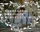 感動的プロフィール＆エンドロールムービー作成します セット価格です．修正無制限で対応いたします． イメージ8