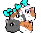 アイコン描きます ポップで目を引くアイコン(^^) イメージ3