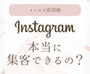 SNSデザイナーがあなたの投稿つくります 投稿画像・テンプレート作成ご相談ください！ イメージ4
