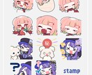 配信サイト用スタンプ描きます コロコロと変わるいろんな表情を描くのが得意です！ イメージ2