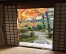 京都案内いたします 〜英中韓など外国語でも可能です！ イメージ6