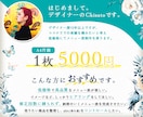 低価格で★飲食店様・サロン様のメニュー表制作します デザイナー歴10年だから安心！売りたい商品が売れるメニュー表 イメージ2