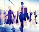 MKTGやPRに関するよろず相談をお受けします 現在進行形でリアルの場で活動しているプロにご相談ください イメージ1