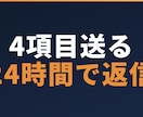 現役国立医学生が不安な受験勉強に寄り添います 一人で不安な受験勉強に、相談とノウハウの提供 イメージ2