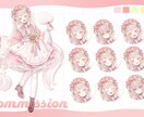 TRPG・グッズ用の立ち絵制作をお受け致します 全身立ち絵4,500円〜お受けいたします！ イメージ8