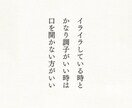 貴方のこれからの人生を視ます あなたの人生に花をさかせましょう。 イメージ2