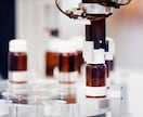 製薬企業やCROに関心がある方の相談に乗ります 医療関係の関して興味がある方の疑問などにお答えします イメージ3