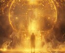 貴方の本来の宿命•使命を霊視により言語化致します 宿命使命を明らかにし魂に刻まれた本当の自分、生命の意味を知る イメージ6