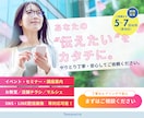 チラシ・フライヤー制作します チラシ・フライヤー制作【印刷・SNS用OK】 イメージ2