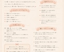 こころの音処方箋をお届けします あなたの今の気持ちを、音楽に。 イメージ2