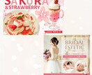 女性の反響が上がる高品質画像を特別価格で提供します 5名様限定1500円で綺麗で伝わるデザインをお作りします イメージ4