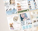 丸投げもOK！オーダメイドでチラシ作成します お客様のご要望に合わせて意味のあるご提案をいたします。 イメージ4