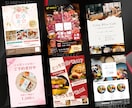 初めてでも安心！高品質なポスターを作成します あなたのビジネスを輝かせる魅力的なポスター作成 イメージ5