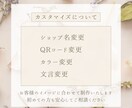 ロゴ＆カード制作｜やさしく伝わるデザイン作ります 想いまで丁寧に伝わる、やさしいデザインに イメージ8