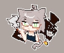 可愛いドット絵を描きます あなたのオリジナルキャラクターやイメージをピクセルアートに！ イメージ9