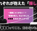 基本料金で4枚！TRPGトレーラーを作ります ポップなテイスト・繊細で綺麗なデザインが得意です イメージ4