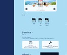 コーディング業務承ります デザインカンプを元にコーディングしwebサイト化いたします。 イメージ2