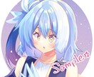 アイコンイラスト承ります 短納期OK☆SNS等に使える可愛いアイコンおまけ有 イメージ1