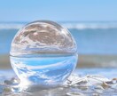 大好きなお相手様のお気持ちを深掘りします 今後のアドバイスまでお伝えする前向きになれるリーディング イメージ1
