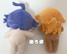 誰よりも最高に可愛いぬいぐるみ作ります 推しぬいやオリジナルキャラのぬいを1から制作します！ イメージ4