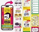 世界観特化系もビジネスもCanvaでLP制作します Canva納品だから、納品後もご自身で編集・更新が可能!! イメージ2