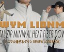 動画編集、サムネイルの制作をやってます 「ビジネスの“伝わる”を編集でサポート」 イメージ5