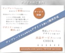 情報が一目でわかる！アイコンデザイン名刺販売します あなたの情報が印象に残るアイコン主役の名刺が欲しい方に イメージ9