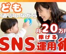 1枚1000円にてYouTubeサムネイル作ります カテゴリー最安値！クリックしたくなるサムネイル作ります! イメージ5